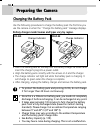 Connection Manual - (page 188)