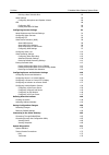 Configuration And Management Manual - (page 4)