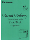 Cookbook - (page 1)