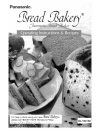 Operating Instructions & Recipes - (page 1)