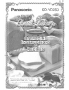 Operating Instructions And Recipes - (page 1)