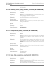 Log Reference Manual - (page 44)