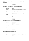Log Reference Manual - (page 53)