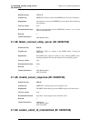 Log Reference Manual - (page 58)