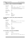 Log Reference Manual - (page 78)