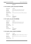 Log Reference Manual - (page 93)