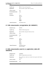 Log Reference Manual - (page 115)