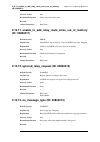 Log Reference Manual - (page 181)