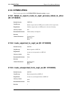 Log Reference Manual - (page 197)