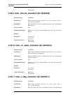 Log Reference Manual - (page 382)