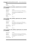 Log Reference Manual - (page 403)