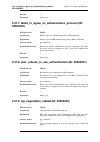 Log Reference Manual - (page 404)