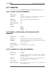 Log Reference Manual - (page 492)