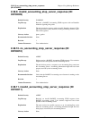 Log Reference Manual - (page 502)