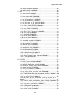 Log Reference Manual - (page 11)