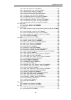 Log Reference Manual - (page 13)