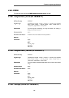 Log Reference Manual - (page 285)