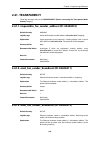 Log Reference Manual - (page 614)