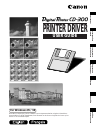 Printer Manual - (page 1)