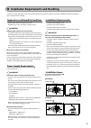 Basic Operation Manual - (page 17)