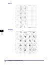 Printer Manual - (page 294)