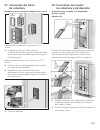 Install Manual - (page 119)