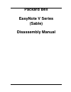 Disassembly Manual - (page 1)