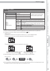 Instructions Manual - (page 93)