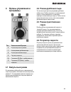Instructions For Use Manual - (page 165)