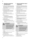 Instructions For Use Manual - (page 134)