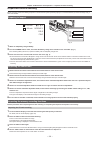 Operating Instructions Manual - (page 191)