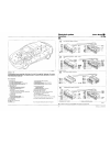Service Manual - (page 677)