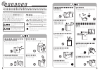 (Japanese) User Manual - (page 1)
