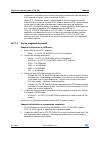 Reference Manual - (page 912)