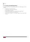 Installation And Configuration Manual - (page 24)
