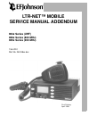 Service  Manual Addendum - (page 1)