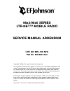 Service  Manual Addendum - (page 3)