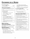 Use And Care Manual - (page 52)