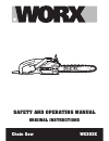 Safety And Operating Manual - (page 1)