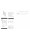 (Korean) User Manual - (page 3)
