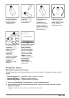 Basic User Manual - (page 207)