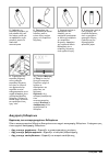 Basic User Manual - (page 459)
