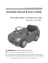 Assembly Manual & User Manual - (page 1)