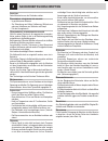 Operation And Maintenance Manual - (page 40)