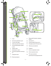 Assembly Instructions Manual - (page 104)