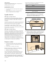 Instructions For Installation And Use Manual - (page 110)