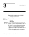 Hardware And Software Manual - (page 19)
