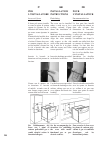 Installation - Use - Maintenance - (page 26)