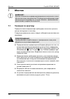 Installation Manual - (page 236)