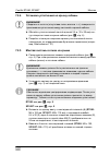 Installation Manual - (page 241)